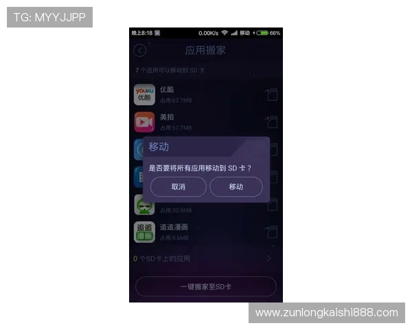 凯时KS线上官网移动端体验优化,随时随地畅享精彩游戏 凯时KS线上官网移动端体验优化,随时随地畅享精彩游戏