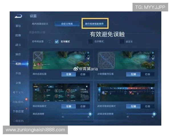 凯时网址最新入口地址实时更新确保玩家随时随地都能顺利登录畅玩游戏