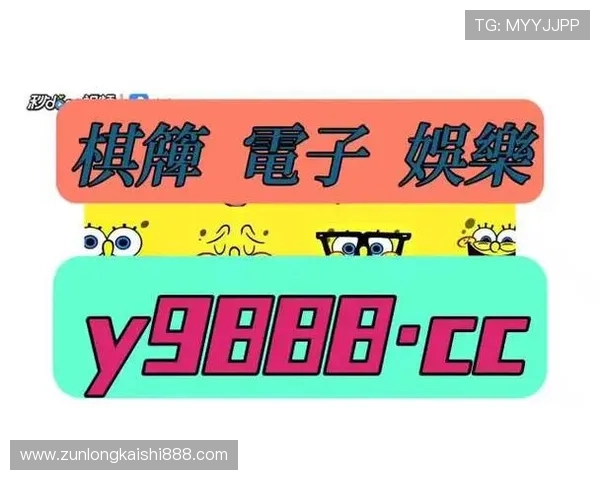 尊龙人生就是博首页登录网页：最新优惠活动尽在登录页面