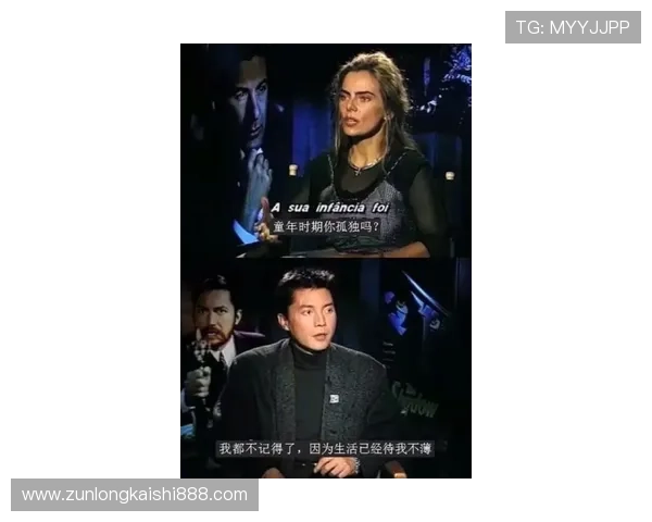 尊龙d88人生就是博首页:为什么选择尊龙d88,开启人生博弈的最佳途径 尊龙d88人生就是博首页:为什么选择尊龙d88,开启人生博弈的最佳途径