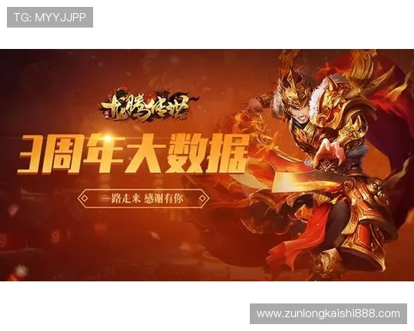 尊龙凯时九游娱乐真人平台实现多平台无缝对接，让玩家随时随地畅享精彩游戏时光