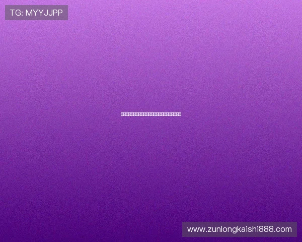 尊龙凯时首页：平台安全保障措施与用户资金安全保障