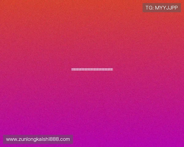 尊龙凯时平台简介：了解平台的安全保障措施与用户权益保障