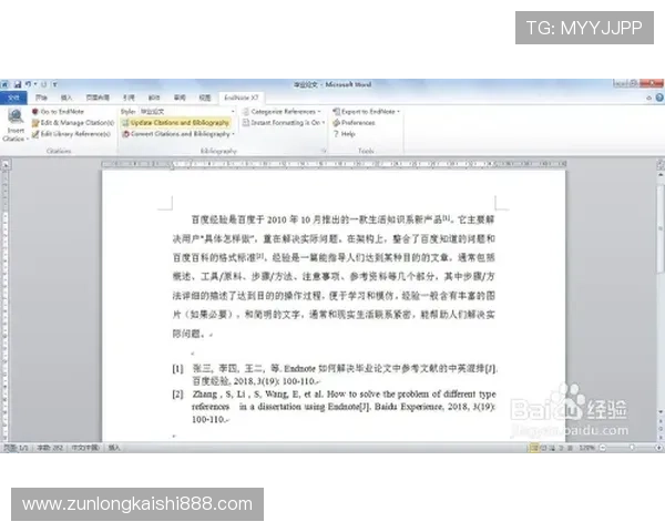 尊龙电脑版官网客服支持全天在线,解决您的游戏中遇到的各种问题 尊龙电脑版官网客服支持全天在线,解决您的游戏中遇到的各种问题