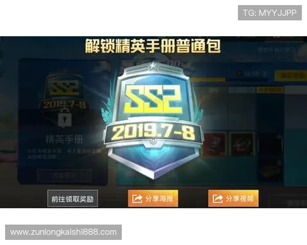 ag尊龙怎么样适合新手玩家吗入门指南推荐