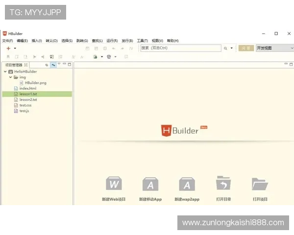 凯发备用手机客户端下载：快速下载安装流程详解与常见问题解答