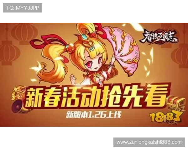 凯时游戏官网优惠活动不断,丰富奖励助力玩家轻松赢取大奖 凯时游戏官网优惠活动不断,丰富奖励助力玩家轻松赢取大奖