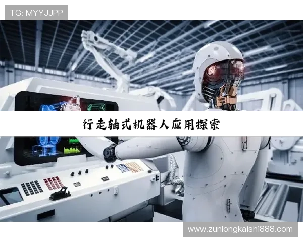 尊龙凯时游戏app下载：常见问题解答与下载安装流程介绍