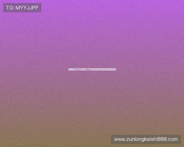 尊龙娱乐d88平台尊享38元免费体验金,开启您的精彩游戏体验 尊龙娱乐d88平台尊享38元免费体验金,开启您的精彩游戏体验