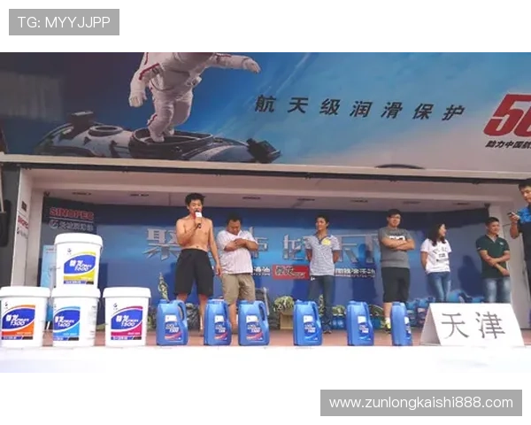 尊龙官网首页:用户登录入口及尊龙官方最新活动公告 尊龙官网首页:用户登录入口及尊龙官方最新活动公告