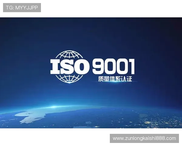 提升游戏体验：K8凯发集团会员注册流程全攻略