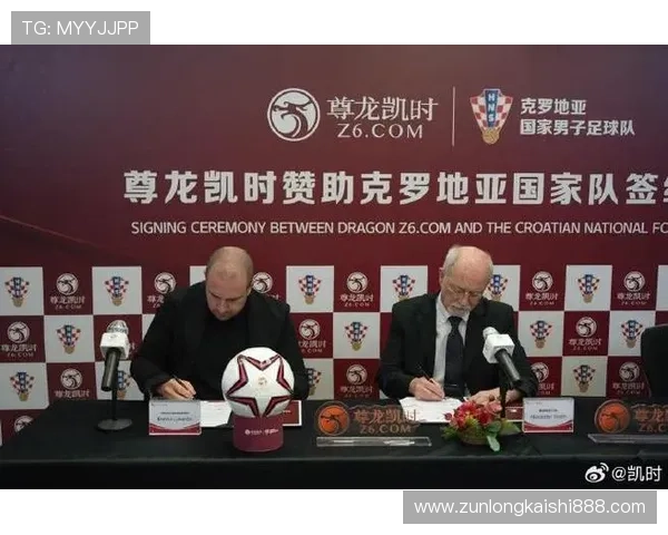 d88尊龙凯时游戏平台最新优惠活动全面解析助你轻松赢取丰厚奖励