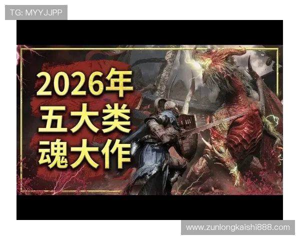 凯时官方旗舰店游戏新品推荐2024年最值得期待的热门游戏盘点