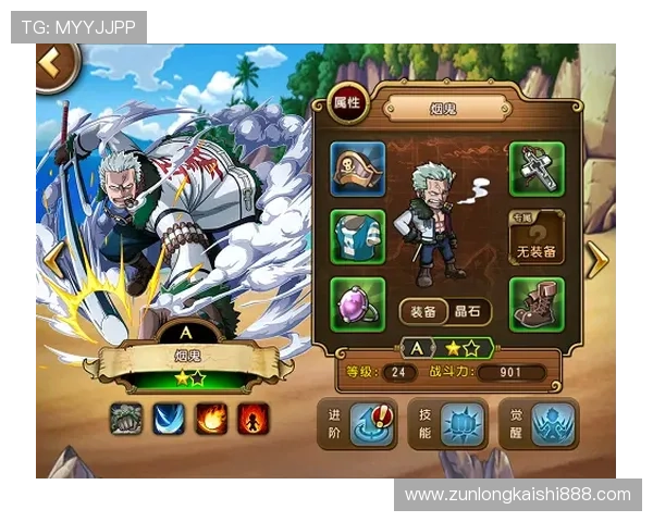 凯时KS电游官网新手攻略指南帮助玩家快速掌握游戏技巧