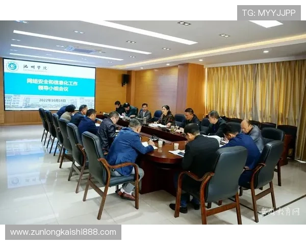 凯时66安全保障措施详解保障玩家资金与信息安全 凯时66安全保障措施详解保障玩家资金与信息安全