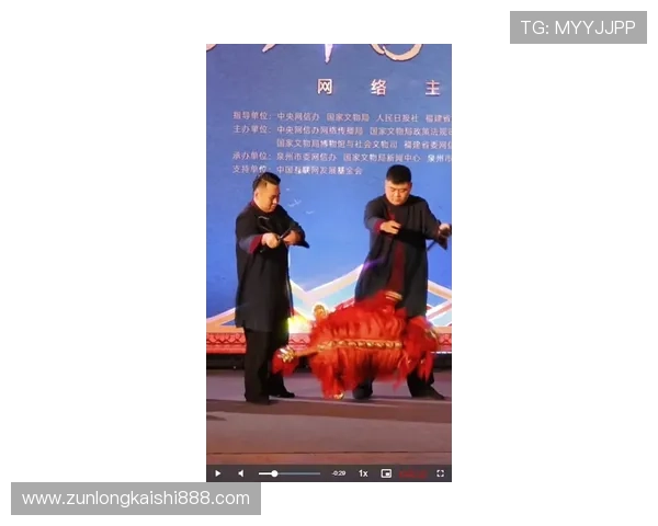 尊龙中国入口游戏特色介绍及最新活动信息助你把握每一次精彩瞬间