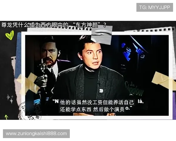 尊龙d88苹果版下载官方渠道，确保游戏安全无病毒，快速安装畅享尊龙尊贵体验