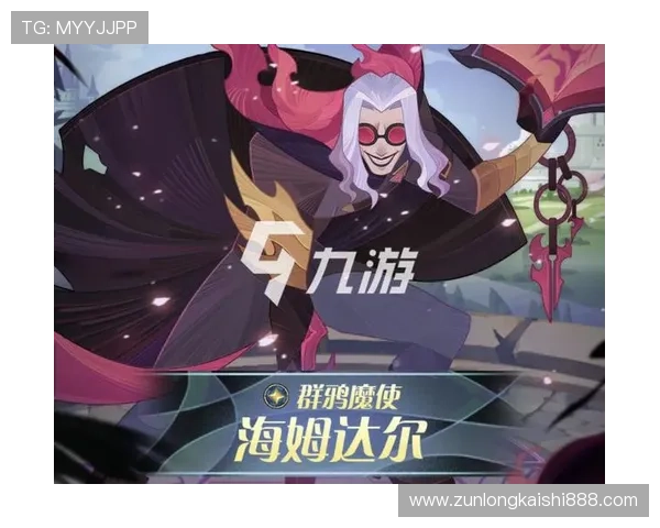 尊龙人生就是博官网登录助你轻松掌握最新游戏资讯与攻略技巧 尊龙人生就是博官网登录助你轻松掌握最新游戏资讯与攻略技巧