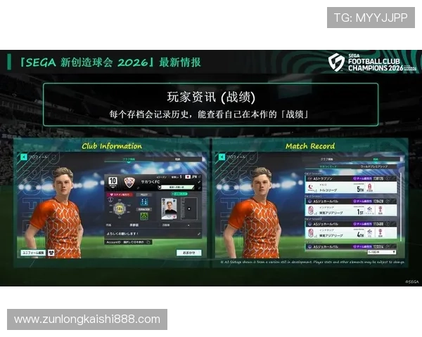 尊龙在线注册平台提供多样化的注册奖励与优惠活动吸引新用户