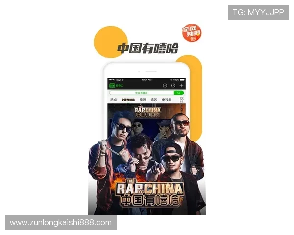 d88尊龙z6官网客户端下载指南，详细步骤教你轻松下载安装游戏客户端