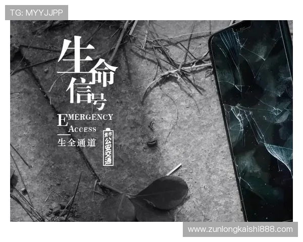 凯时尊龙人生就是博-下载开启属于你的精彩人生，尽情探索无限可能的游戏世界