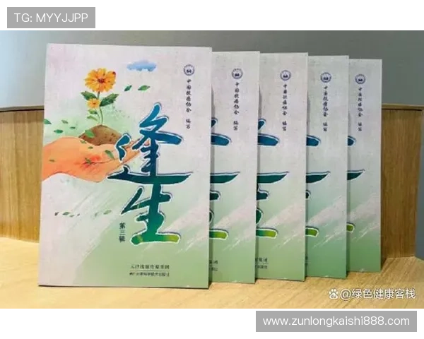 尊龙z6人生就是博:从游戏体验中领悟人生的智慧与勇气 尊龙z6人生就是博:从游戏体验中领悟人生的智慧与勇气