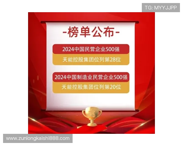 尊龙凯时人生app活动丰富多彩,参与每日签到、节日礼包赢取专属奖励 尊龙凯时人生app活动丰富多彩,参与每日签到、节日礼包赢取专属奖励