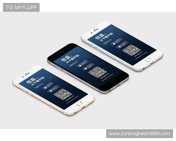 最新尊龙APP登录线路下载与使用指南全面介绍