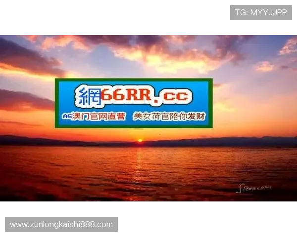 深入了解尊龙凯时游戏网址的注册流程及注意事项解析