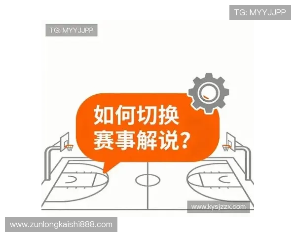 中国尊龙凯官网最新官方平台全面介绍与注册指南