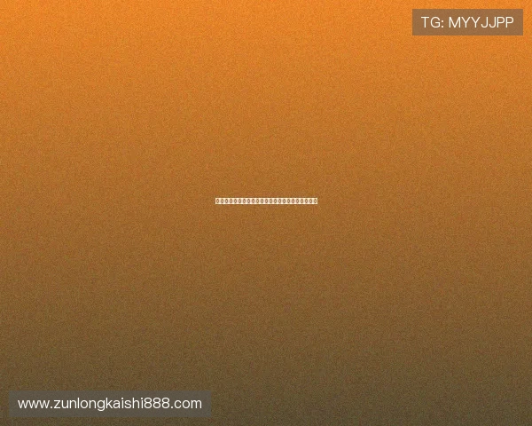 巴西世界杯足球宝贝的幕后故事与明星效应全面揭秘