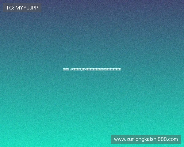 全面解析z6尊龙旗舰厅(中国)官方网站的游戏种类与玩法特色，满足不同玩家需求