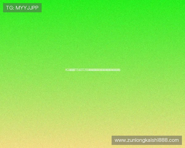 AG英亚体育15:2026世界杯观赛指南:最佳观看渠道与赛事直播安排 AG英亚体育15:2026世界杯观赛指南:最佳观看渠道与赛事直播安排