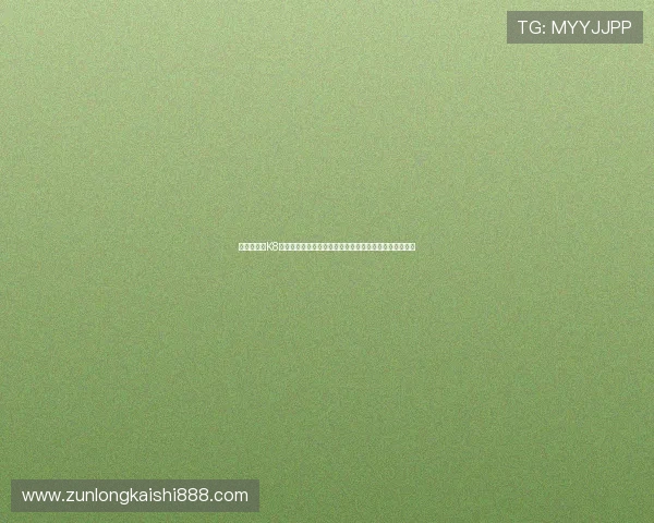 世界杯期间K8体育登录登录线路的最佳选择指南帮助用户无忧观看比赛