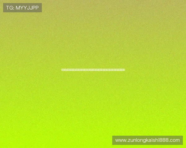 在凯时在线平台官网注册登录,轻松掌握最新优惠活动和丰富的游戏内容,提升您的游戏体验 在凯时在线平台官网注册登录,轻松掌握最新优惠活动和丰富的游戏内容,提升您的游戏体验