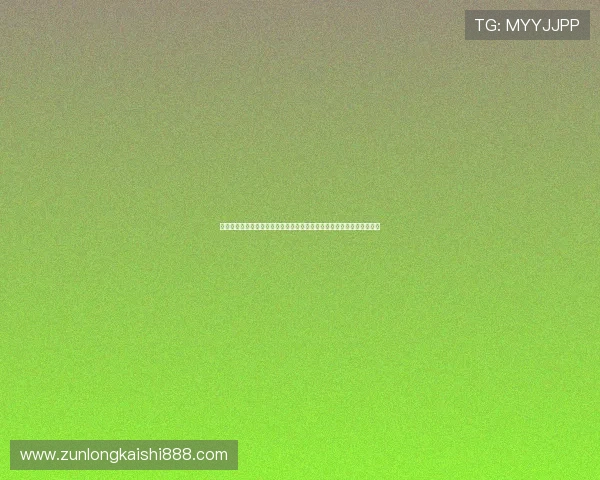 九游体育线上官网汇聚世界杯相关数据统计，助力球迷深入分析比赛走势