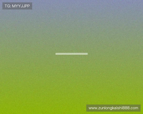 亚新体育开户下载官网:全面了解世界杯赛事报道与最新资讯 亚新体育开户下载官网:全面了解世界杯赛事报道与最新资讯